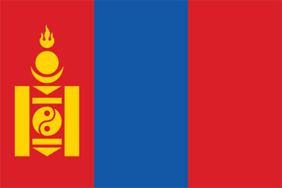 Free VPN Mongolia