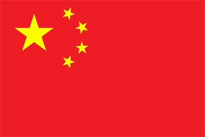 Free VPN China